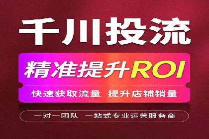 百度推广排名优化策略：成功企业的经验总结